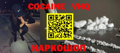 mdma Нягань
