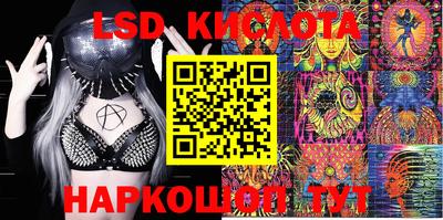мяу мяу кристалл Обнинск
