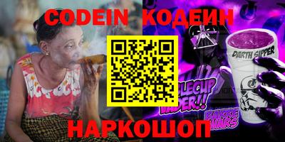 mdma Нягань