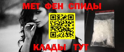 mdma Нягань