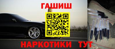 мяу мяу кристалл Обнинск
