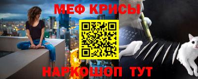 mdma Нягань