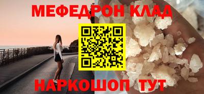 mdma Нягань